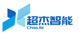 超杰智能